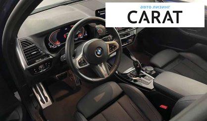 BMW X3 2020
