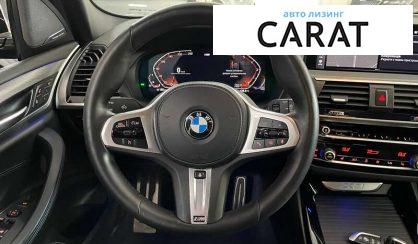 BMW X3 2020
