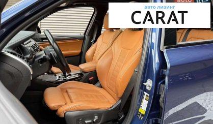 BMW X3 2017
