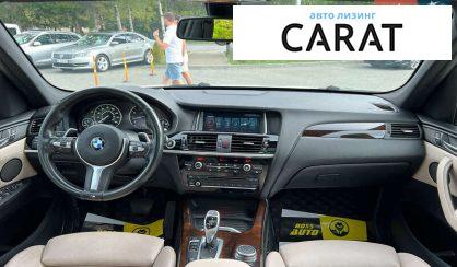 BMW X3 2016