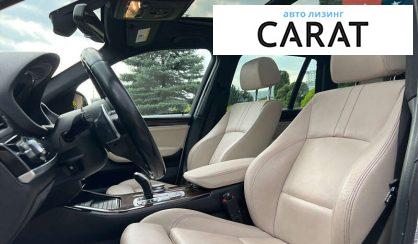 BMW X3 2016