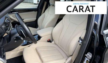 BMW X3 2020