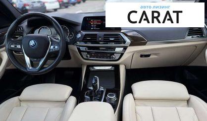 BMW X3 2020