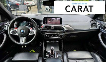 BMW X4 2025