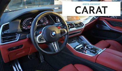 BMW X5 M 2022