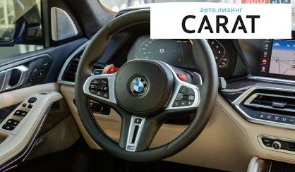 BMW X5 M 2020