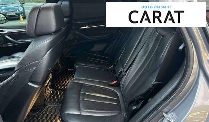 BMW X5 2014