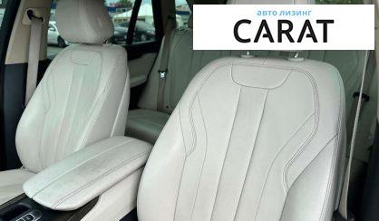 BMW X5 2015