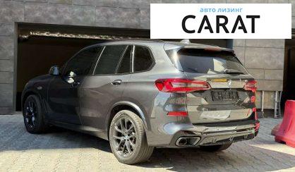 BMW X5 2022