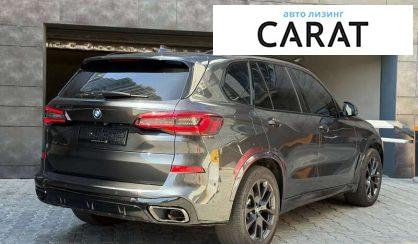BMW X5 2022