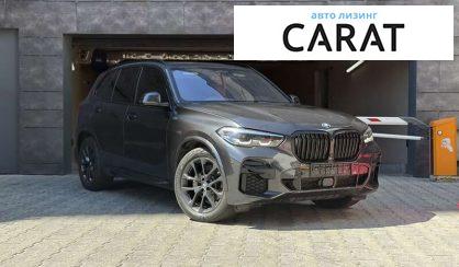 BMW X5 2022