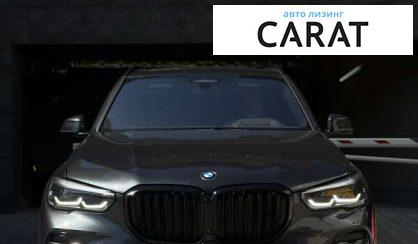 BMW X5 2022