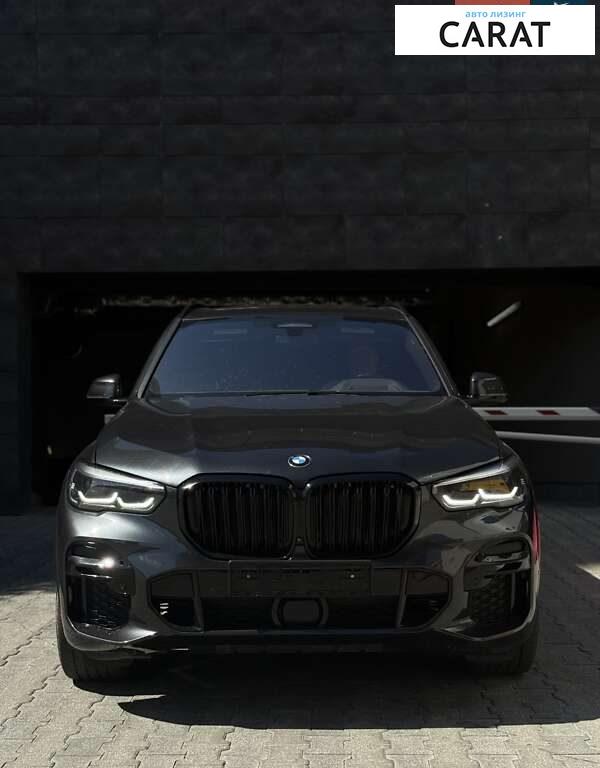 BMW X5 2022