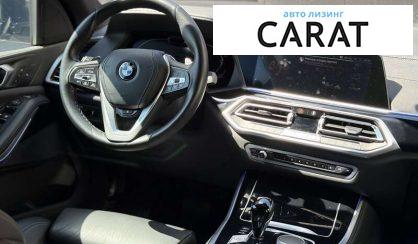 BMW X5 2022
