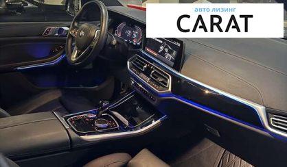 BMW X5 2022