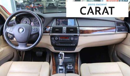 BMW X5 2012