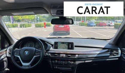 BMW X5 2015