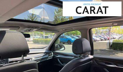 BMW X5 2015