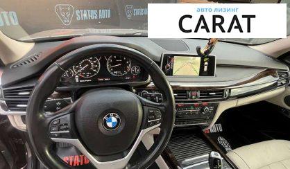 BMW X5 2015