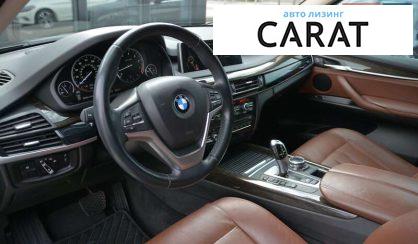 BMW X5 2014