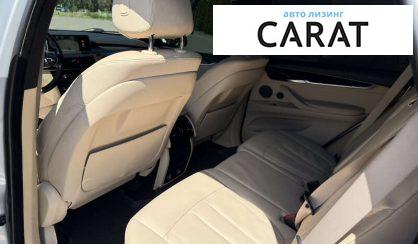 BMW X5 2015