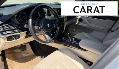 BMW X5 2015