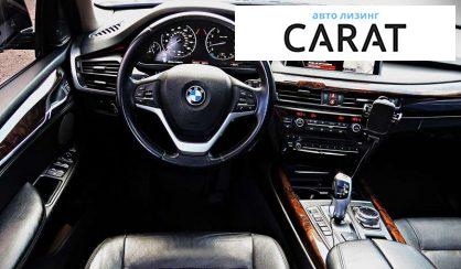 BMW X5 2014