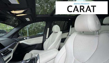BMW X5 2022