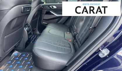 BMW X5 2020