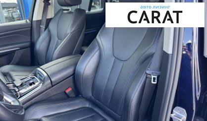 BMW X5 2020