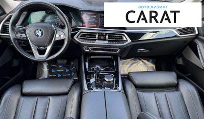 BMW X5 2020