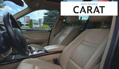 BMW X5 2011