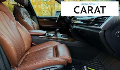 BMW X5 2015