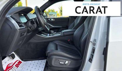 BMW X5 2020