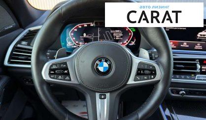 BMW X5 2020