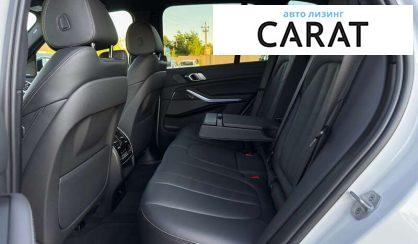 BMW X5 2020