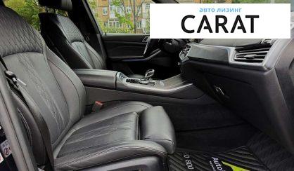 BMW X5 2021