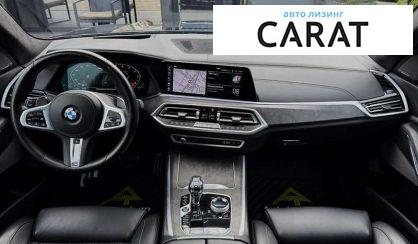 BMW X5 2021
