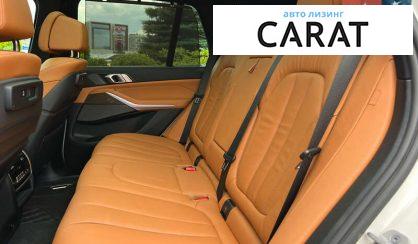 BMW X5 2020