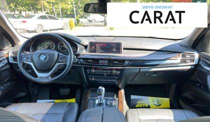 BMW X5 2015