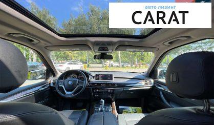 BMW X5 2015