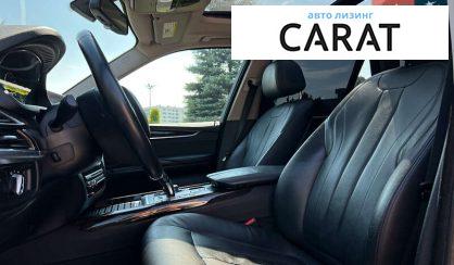BMW X5 2015