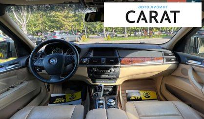 BMW X5 2008