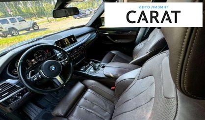 BMW X5 2015