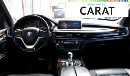 BMW X5 2015