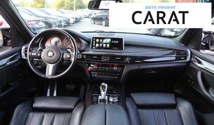 BMW X5 2017