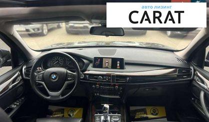 BMW X5 2016