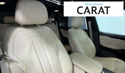 BMW X5 2017
