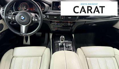 BMW X5 2016