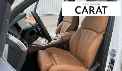 BMW X5 2021